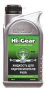 Hi-Gear