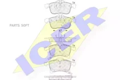 ������� �������� �������� ! Opel Meriva 1.4-1.7DTi 03# ICER 181592 181592 181592 ����
