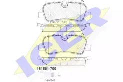 ������� �������� ������! LandRover Discovery/Range Rover 4.4i V8/2.7TD V6 04 ICER 181661700 181661-700 181661700 ����
