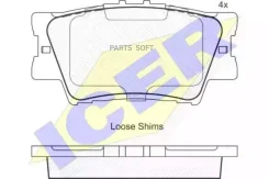 ������� �������� ������! Toyota RAV4 2.0/2.2 D-4D 06 ICER 181761 181761 181761 ����