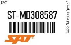    MMC 4G63/4G64 SAT ST-MD308587 / STMD308587 STMD308587 