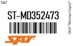      MMC 4G63/4G64 01- SAT ST-MD352473 / STMD352473 STMD352473 