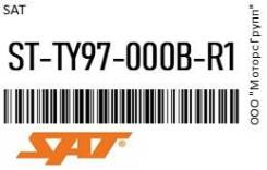   Toyota Hilux VIGO 11-15 RH SAT ST-TY97-000B-R1 / STTY97000BR1,  STTY97000BR1 