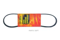 ������ ������������ JD JUST Drive 4PK720 4PK720 ����