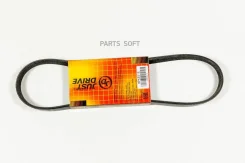 ������ ������������ JD JUST Drive 6PK831E 6PK831E ����