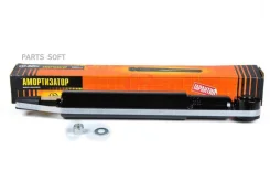 ����������� ������������ ������ /344410/ JUST Drive JAA0284 JAA0284 ����