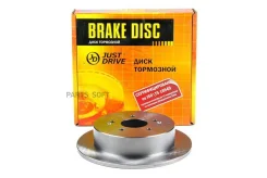 ���� ��������� ������ 5 ��� (284x10) JUST Drive JBD0144 JBD0144 ����