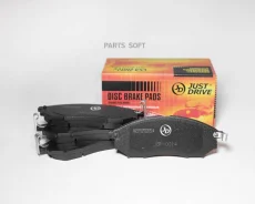 ������� ���������, �������� D1231M JUST Drive JBP0014 JBP0014 ����