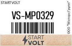      Startvolt VSMP0329 VSMP0329 