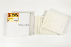 ������ ������ JUST Drive JDAC0013 JDAC0013 ����