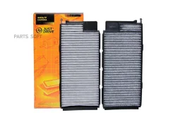 ������ ������ (��������) (2 ��. � ���������) JUST Drive JDAC0053C JDAC0053C ����