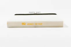 ������ �������� JUST Drive JDAC0132 JDAC0132 ����