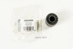 ����������� ��������� ������� ������ JUST Drive JDN2448W JDN2448W ����