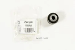 ����������� ����������� ������ ������ �������� (� �������) JUST Drive JDO25003 JDO25003 ����