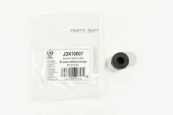 ������ ������ ��������� ������������� JUST Drive JDX19007 JDX19007 ����