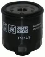  ! AUDI A2 00, Skoda Fabia/Octavia 96, VW Bora/Caddy/Golf/Polo 95, SEAT Ar MEAT Doria 15232/9 15232 