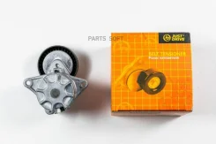 ����� ����� ���������� �������� JUST Drive JHT0237 JHT0237 ����