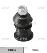 ������� ����� Upper Front RH/LH MB109585, �����/������ �������� CBM3 ����