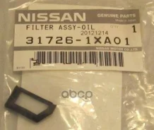������ ���� ����� 317261XA01 ����