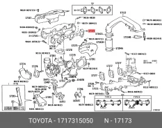 ��������� ���������� ���������� 17173-15050 Yaris Toyota 1717315050 ����