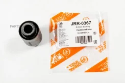 ����������� JUST Drive JRR0367 JRR0367 ����