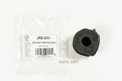 ������ ������� ������������� JUST Drive JRS0001 JRS0001 ����