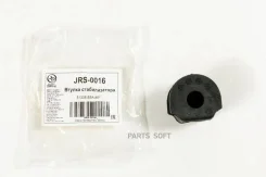 ������ ��������� ������������� JUST Drive JRS0016 JRS0016 ����