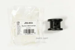 ������ ��������� ������������� JUST Drive JRS0034 JRS0034 ����