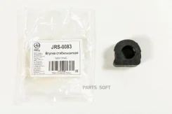 ������ ��������� ������������� JUST Drive JRS0083 JRS0083 ����