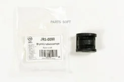 ������ ��������� ������������� JUST Drive JRS0090 JRS0090 ����