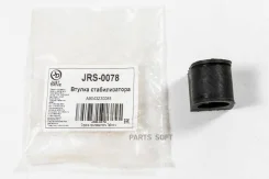 ������ ��������� ������������� JUST Drive JRS0078 JRS0078 ����