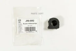 ������ ��������� ������������� JUST Drive JRS0092 JRS0092 ����