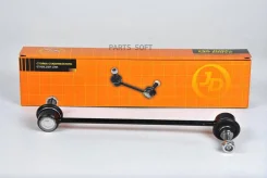 ������ ������������� CLN54 JUST Drive JSL0107 JSL0107 ����