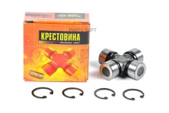 ���������� 57.50x22.06 GUT24 JUST Drive JTU0051 JTU0051 ����