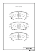 ������� ���������, �������� Kashiyama D0051M D0051M ����