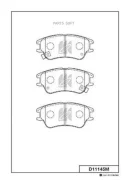 ������� ���������, �������� Kashiyama D11145M D11145M ����