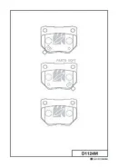 ������� ���������, ������ Kashiyama D1124M D1124M ����