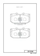 ������� ���������, �������� Kashiyama D1131M D1131M ����