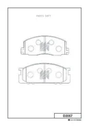 ������� ���������, �������� Kashiyama D2057 D2057 ����