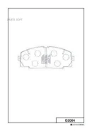 ������� ���������, �������� Kashiyama D2064 D2064 ����