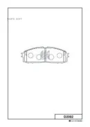 ������� ���������, ������ Kashiyama D2062 D2062 ����