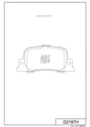 ������� ���������, ������ (� ������������ ���������) Kashiyama D2187H D2187H ����