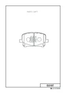 ������� ���������, �������� Kashiyama D2197 D2197 ����