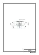 ������� ���������, ������ Kashiyama D3141 D3141 ����
