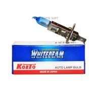 ����� ������������������� Koito Whitebeam H1 12V 55W (100W) 4200K (��. 1 ��. ) Koito 0751W 0751W ����