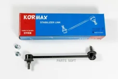 ������ �������������, �������� ����� CLKK19L (made in Korea) Kormax KSL038L KSL038L ����