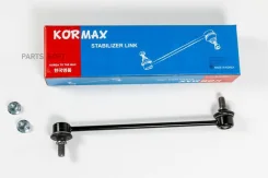 ������ �������������, �������� CLT29 (made in Korea) Kormax KSL058 KSL058 ����