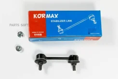 ������ �������������, ������ ����� CLT71 (made in Korea) Kormax KSL061L KSL061L ����
