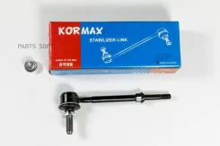 ������ �������������, �������� CLT40 (made in Korea) Kormax KSL098 KSL098 ����