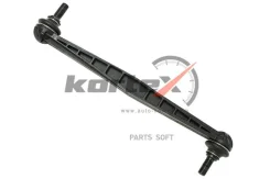 ���� ������������� Chevrolet Aveocobalt 12- ���. ����. �������. (�������) KLS5336 Kortex KLS5336 KLS5336 ����